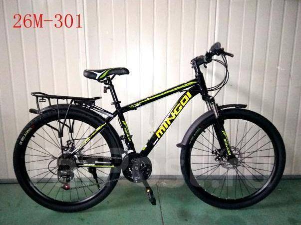 Велосипед mingdi гидравлический 27. Mingdi md-950. Велосипед горный mingdi 26. Велосипед мингди 29 дюймов. Вел аист 16 лило (шт.