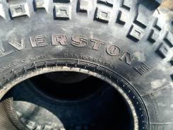 Silverstone MT-117 Xtreme. �����������, 2014 ���, �/�, ����� 50 %. ��� ����� �� ��������� ����