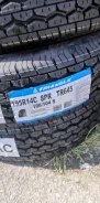 Triangle TR645. ������, 2020 ���, ����� ����