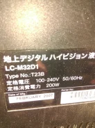 Changhong. ������ ����