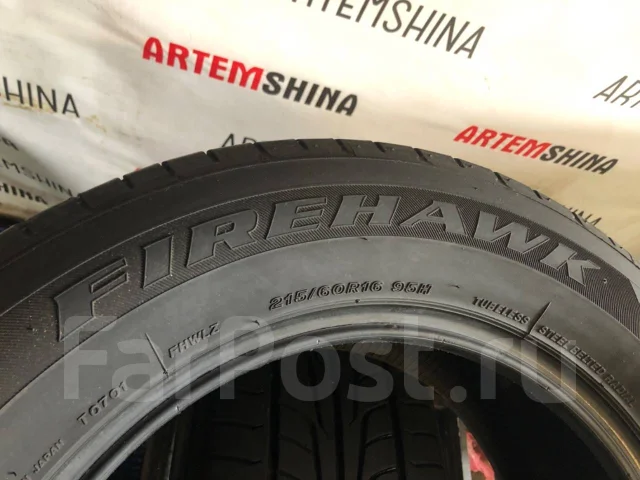 Firestone Firehawk Wide Oval. ������, 2015 ���, �/�, ����� 20 % ����