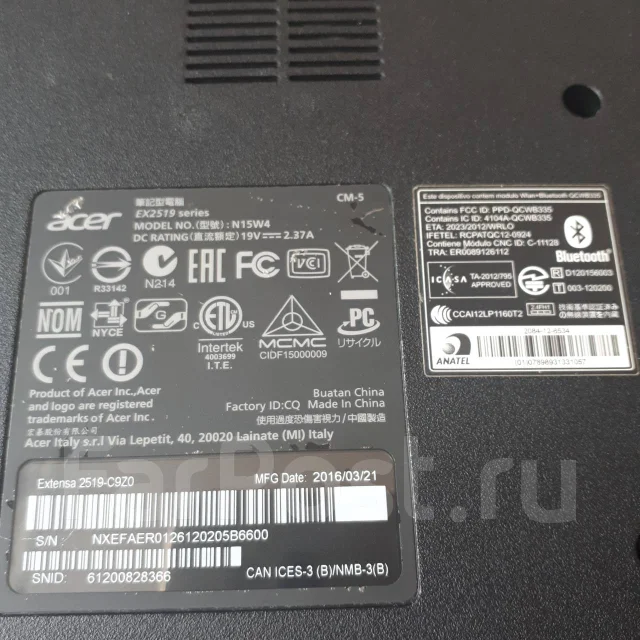 Acer Extensa EX2519. 15.6", 1,6����, ��� 2048 ��, ���� 500���, WiFi: 1, Bluetooth: 1, ����������� �� 5��. ����