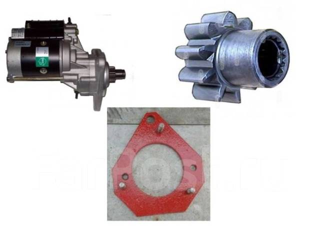 Стартер на пускач юмз старого образца