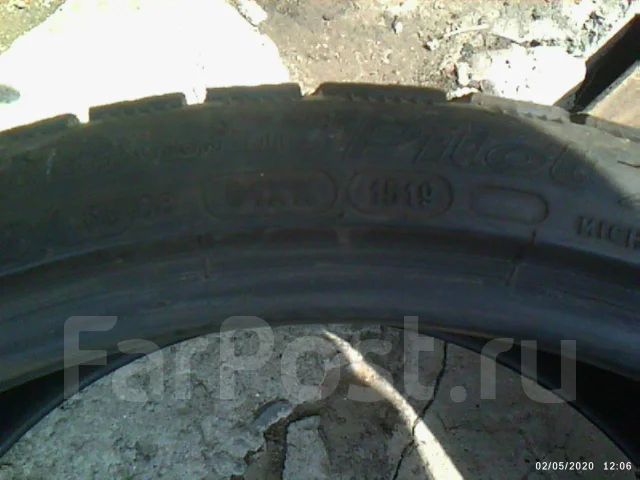 Michelin Primacy 4. ������, ��� �����, 2019 ���, �/�, ����� 5 % ����