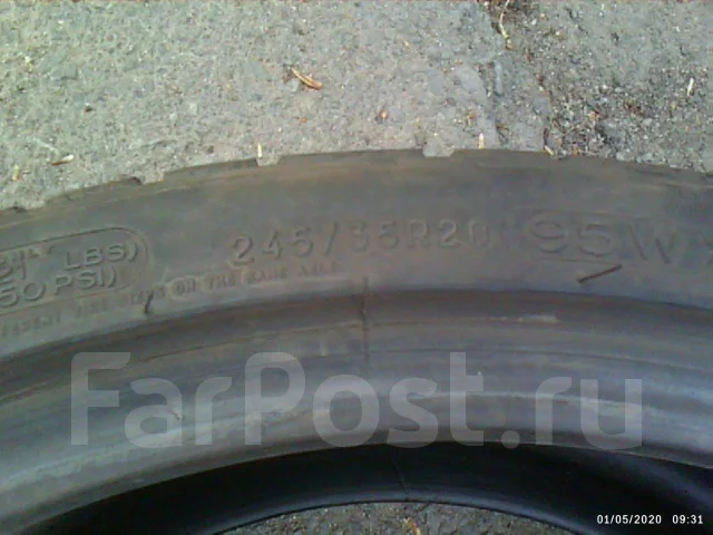 Michelin Primacy 4. ������, ��� �����, 2019 ���, �/�, ����� 5 % ����