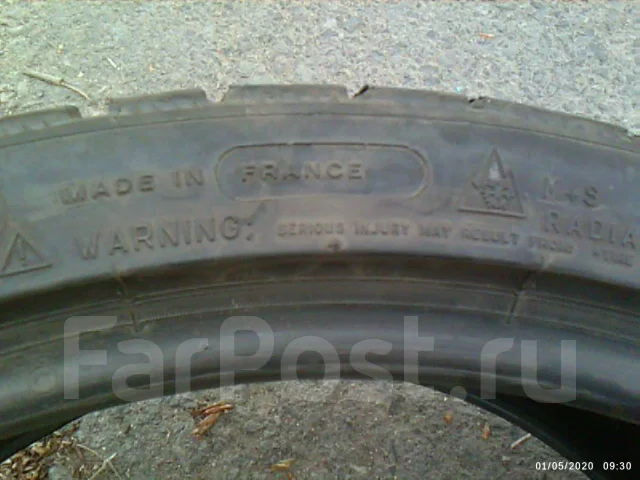 Michelin Primacy 4. ������, ��� �����, 2019 ���, �/�, ����� 5 % ����