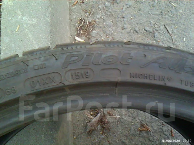 Michelin Primacy 4. ������, ��� �����, 2019 ���, �/�, ����� 5 % ����