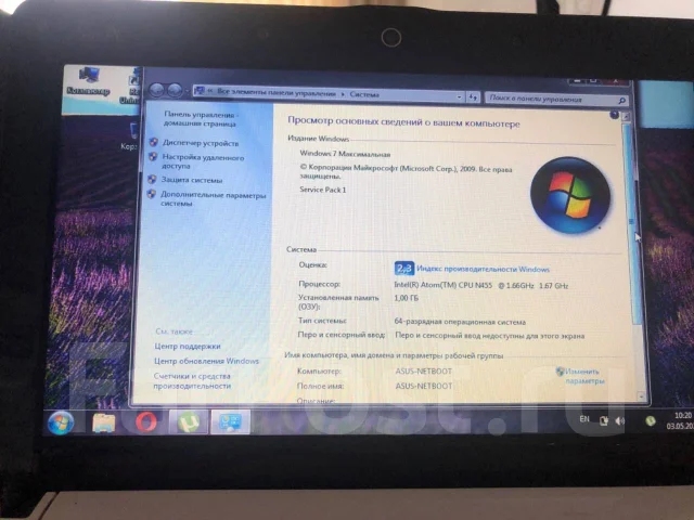 Asus Eee PC 1005PXD. ��� 1024 ��, ���� 300���, WiFi: 1 ����