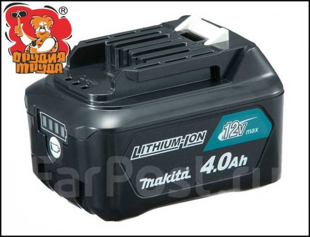 Аккумулятор makita 12v 4ah
