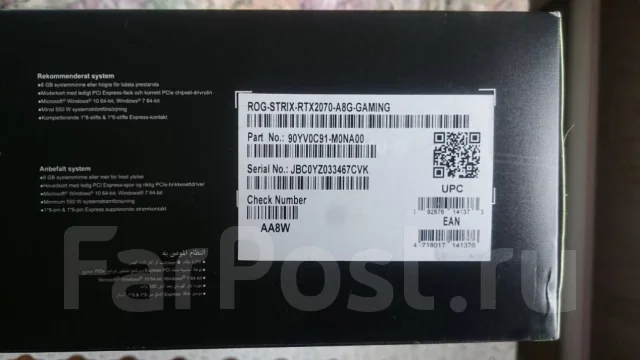 GeForce RTX 2070 ����