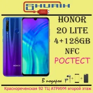 Honor 20 lite. �����, 3G, 4G LTE, Dual-SIM, NFC. ��� ����� �� ���������� ����