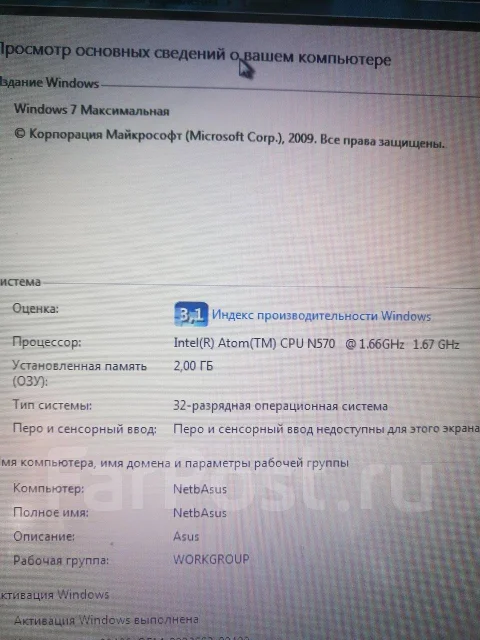 Asus Eee PC 1215P. 12.1", 1 660����, ��� 2048 ��, ���� 250���, WiFi: 1 ����