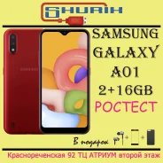 Samsung Galaxy A01. �����, 3G, 4G LTE, Dual-SIM. ��� ����� �� ���������� ����