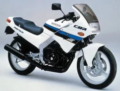 Honda CBR 250 ����