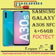 Samsung Galaxy A30s. �����, 3G, 4G LTE, Dual-SIM, NFC. ��� ����� �� ���������� ����