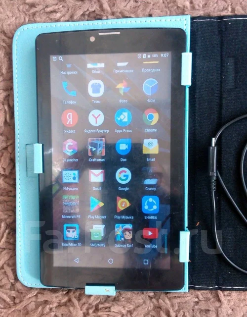 BQ-7083G Light ����