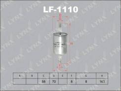   LADA 2108-099/2110-12/2113-15/GrantA/Kalina/Priora :. LYNXauto LF1110 LF1110 