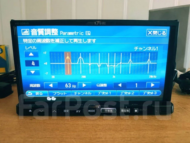 Alpine VIE-X08VS ����
