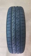 Gislaved Com Speed. ������, ����� ����