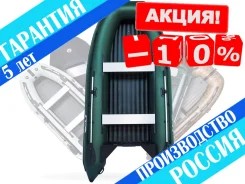 SMarine. 2020 ���, ����� 3,8��., ��������� ���������, 20��.�., ������ ����