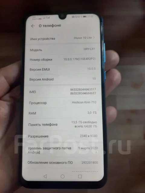 Honor 10 lite. �/�, �����, 3G, 4G LTE, Dual-SIM, NFC ����