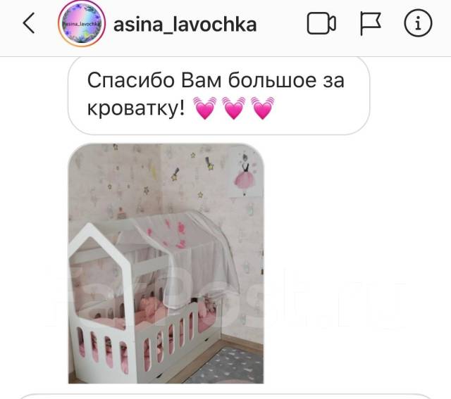 ������� ������������. ����