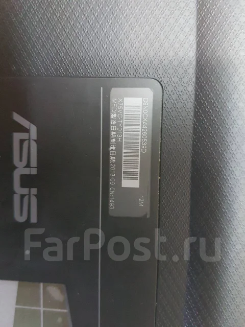 Asus X75VC. 17.1", 2,4����, ��� 6 ��, ���� 750���, WiFi: 1, Bluetooth: 1, ����������� �� 2��. ����