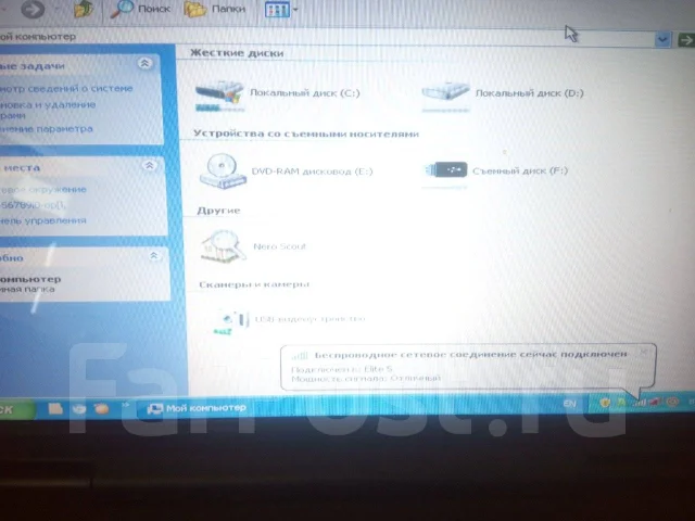 Asus K50C. 15.6", 1 200����, ��� 2048 ��, ���� 232���, WiFi: 1, ����������� �� 1��. ����