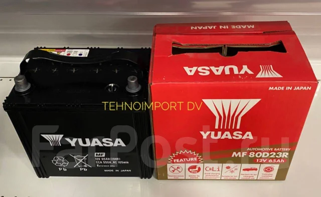 GS Yuasa. 65��.�., D23, 600��., ��������, ������������ ������ ����