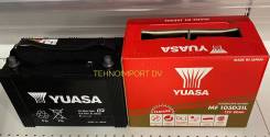 GS Yuasa. 80��.�., D31, 750��., ��������, ������������ ������ ����