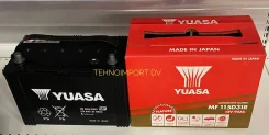 GS Yuasa. 90��.�., D31, 810��., ������, ������������ ������ ����