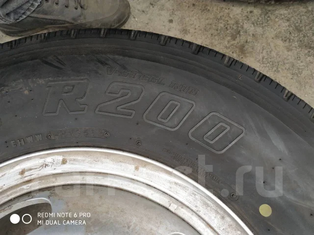 Bridgestone R200. ������, 2016 ���, ����� ����