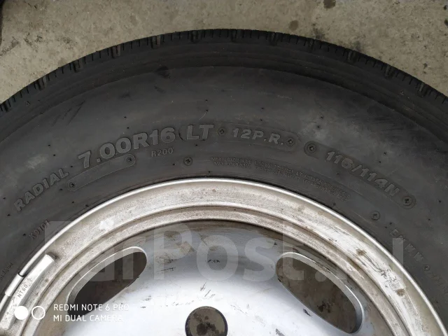 Bridgestone R200. ������, 2016 ���, ����� ����