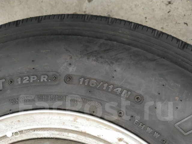 Bridgestone R200. ������, 2016 ���, ����� ����
