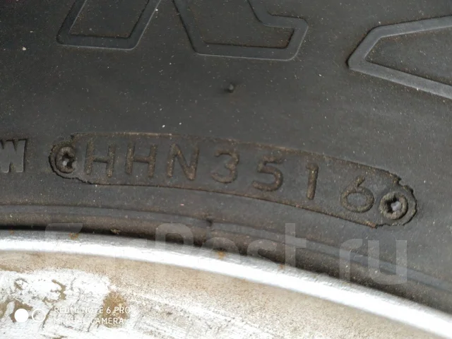 Bridgestone R200. ������, 2016 ���, ����� ����