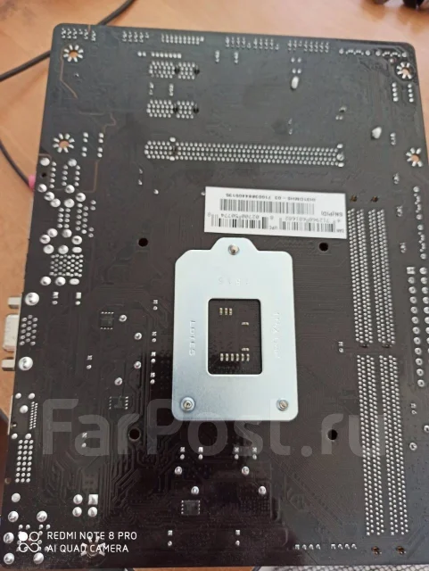 LGA 1151 ����