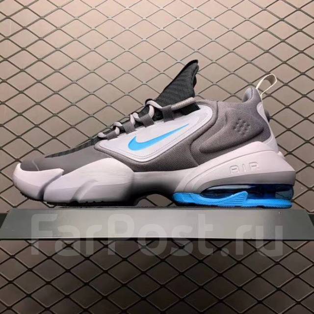 Nike air shop max alpha savage