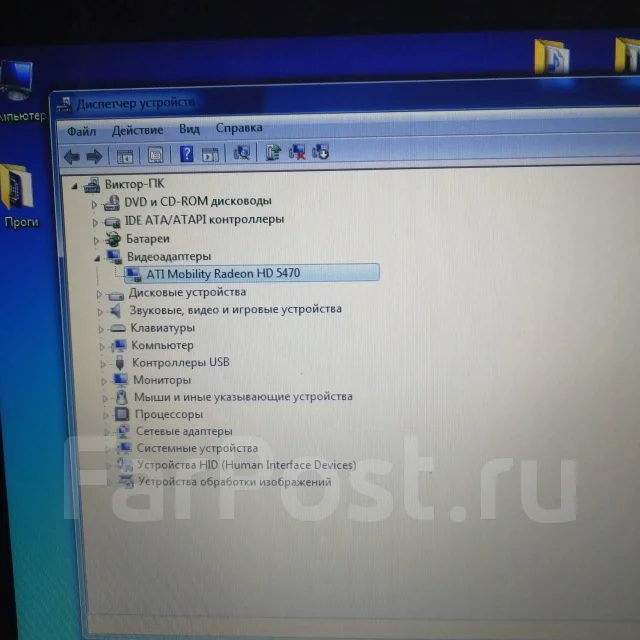 Acer Aspire 5742. 16.4", 2,4����, ��� 4 ��, ���� 300���, WiFi: 1, ����������� �� 4��. ����