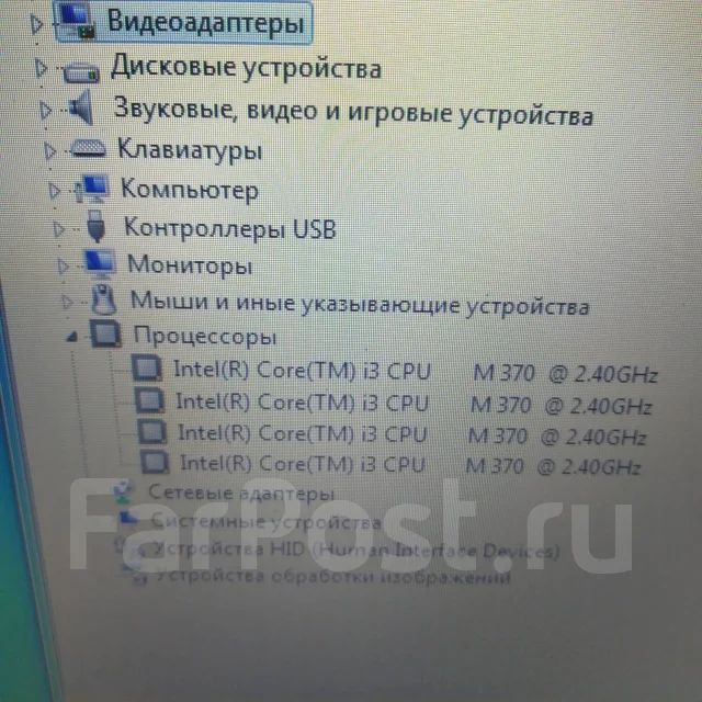 Acer Aspire 5742. 16.4", 2,4����, ��� 4 ��, ���� 300���, WiFi: 1, ����������� �� 4��. ����