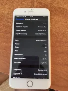 Apple iPhone 7 Plus. �/�, �������, 3G, 4G LTE, Dual-SIM, ����������, NFC ����