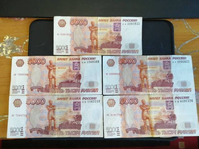 5000 без модификации