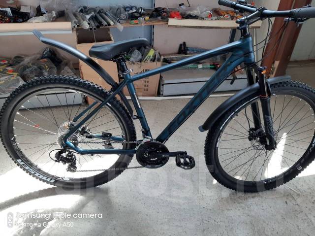 Foxter clearance bike 29