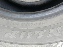 Dunlop Grandtrek AT22. ������, 2015 ���, �/�, ����� 30 % ����