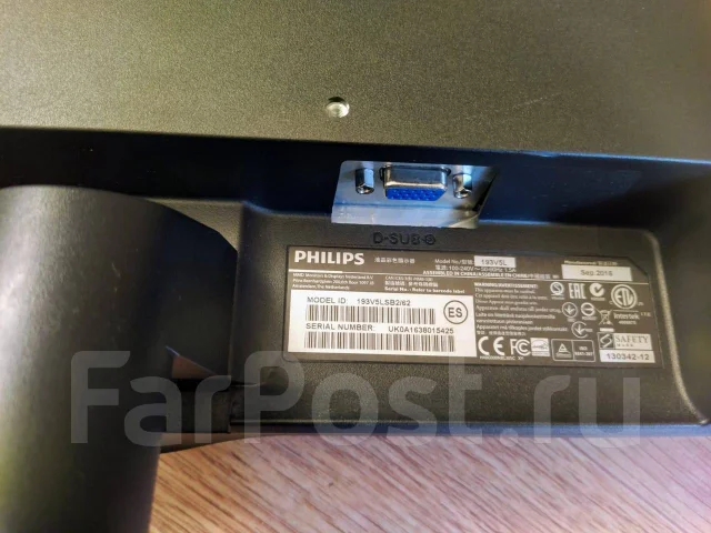 Philips. 19" ����
