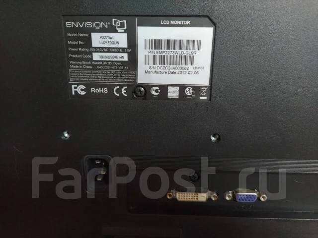 Envision. 22" ����