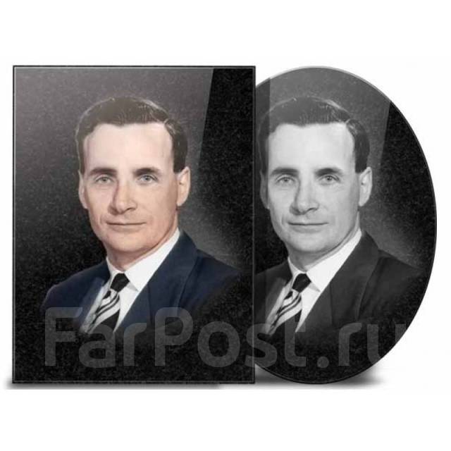 Фотография на памятник изготовление цена спб