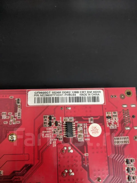 GeForce 9600 GT ����