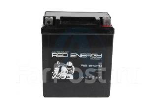 Аккумулятор Red Energy RS 1207