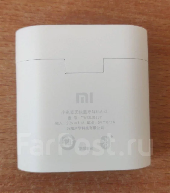 Xiaomi AirDots Pro 2 ����