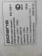 Polaris. 2����. ����